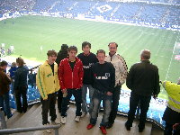 In der AOL-Arena / Hamburg gegen Frankfurt !